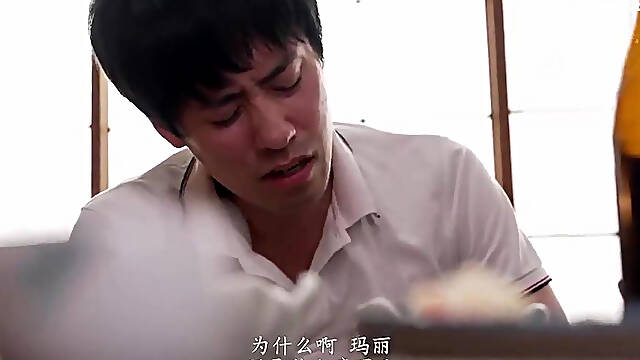 [Chinese Subtitles Uncensored] JUR-538 橘メアリー When I Was On A Business Trip With My Company.I Only Gave My Wife A Bath Towel And