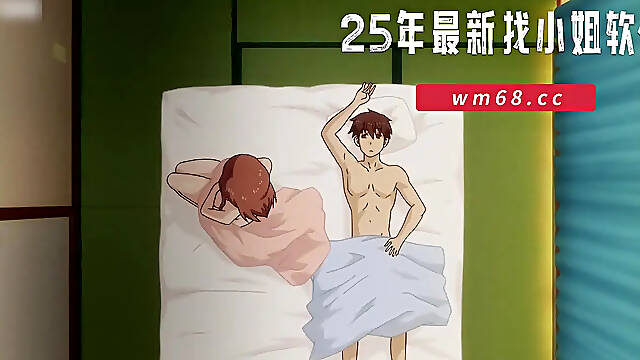 Curvy Chinese MILF gives mind-blowing missionary ride