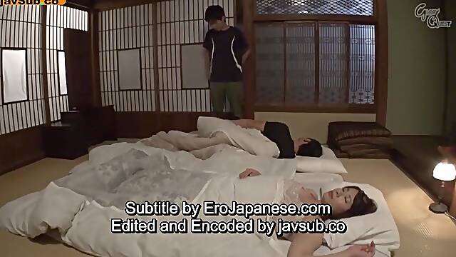 Son And Aunt, Avec Tante, Ma Tante Japonaise