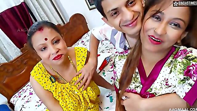 En Seco, Asiaticas En El Cine, Bajita Y Tetona, Indias Threesome